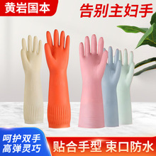 PVCϴ������ ���L�Ӻ�ϴ�¼҄����׼ӽq��ů�坍���׶������z����