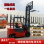 港口货物装卸电动堆高车
