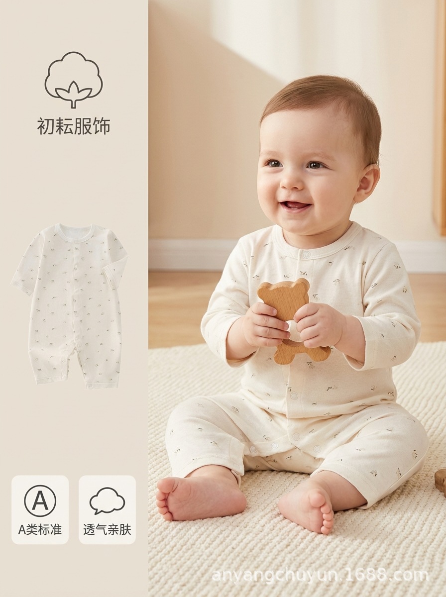 Uniformes de bebé recién nacidos de verano tipo delgado de niños y niñas, ropa de manga larga, uniformes de bebé