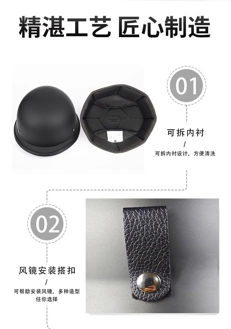 New GB 3C Plus Size Retro Motorcycle Helmet Scoop Helmet German Steel Helmet Private Helmet Motorcycle Cruise Half Helmet