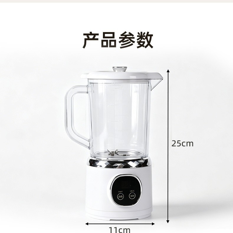 跨境爆款双刀头榨汁机破壁机水果榨汁杯家用商用小型多功能大容量