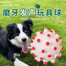 �������������ҧ����␞������l��Ȯ