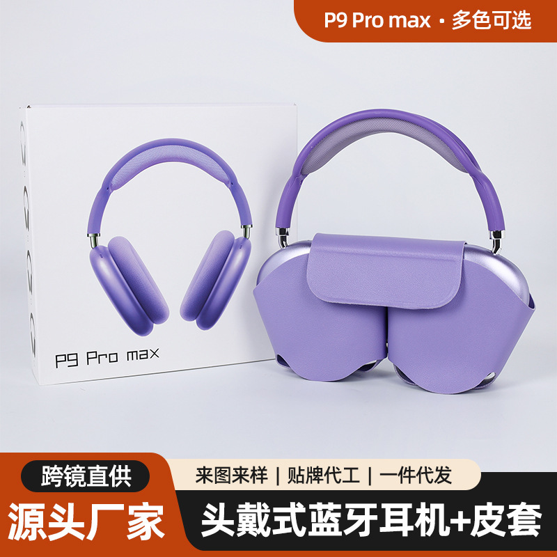 Cross-Border P9Promax Heavy Bass Wireless Over-Ear Bluetooth Headphones with Microphone, Long Battery Life, Popular Model from Huaqiangbei Manufacturer