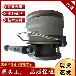 API Dry Coufting Clap Factory Supply Dry Fast Cast Saic