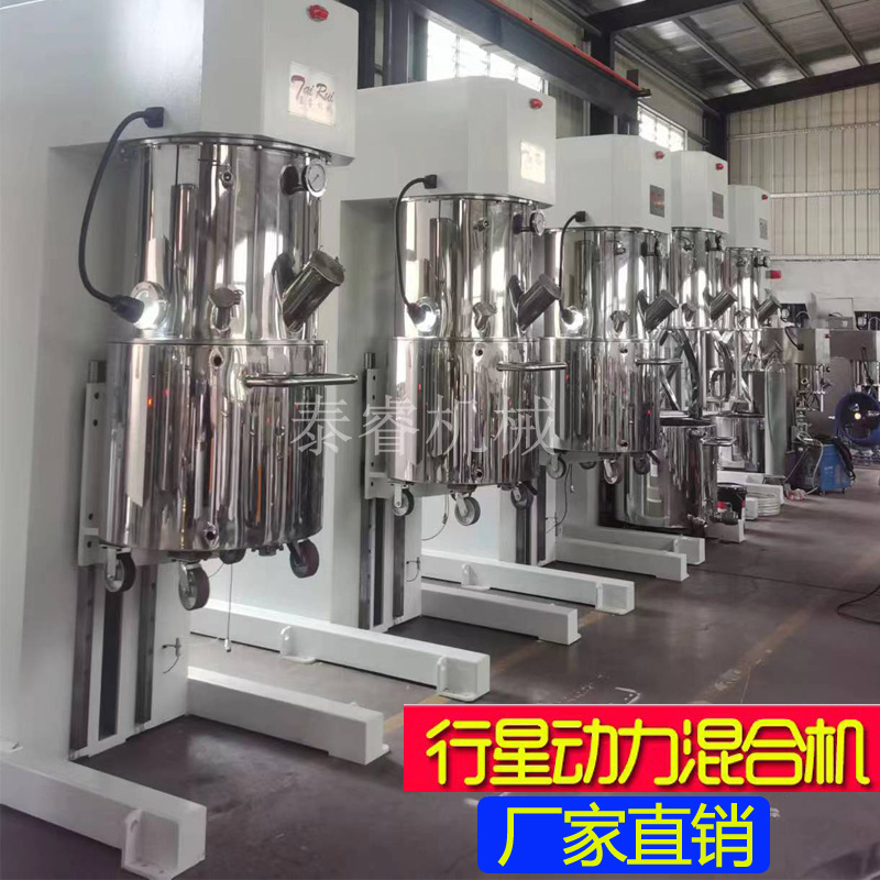 200L DoubLe PLanetary Power Mixer Spot Factory Direct StabLe QuaLity Good Price