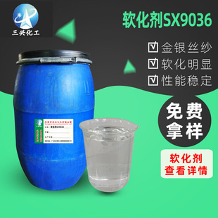 ܛ����SX9036ᘌ������y�z�����������yϴܛ�ָ�ܛ�����@ɫ׃С