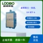 焊接切割烟尘覆膜滤筒