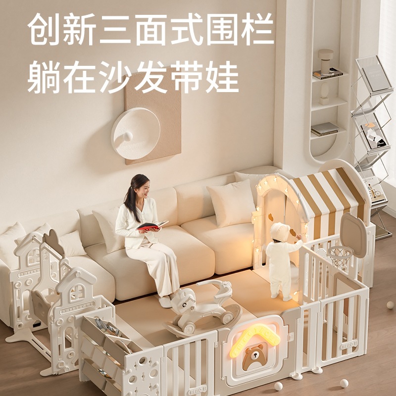 Three-Sided Baby Living Room Sofa Fence Crawling Mat on the Floor Kidsren's Game Room Home One-Sided Protective Fence Baby