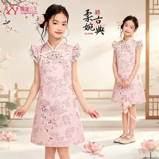 媛媛公主童装女童国风裙子2026新款儿童刺绣连衣裙女孩旗袍裙大童