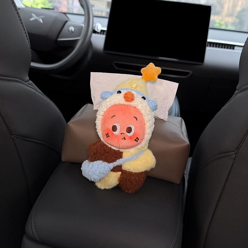 2026 New Model Car Armrest Box Tissue Holder, In-car Tissue Box, Seat-mounted Tissue Bag, Decorative Star Pattern for Women