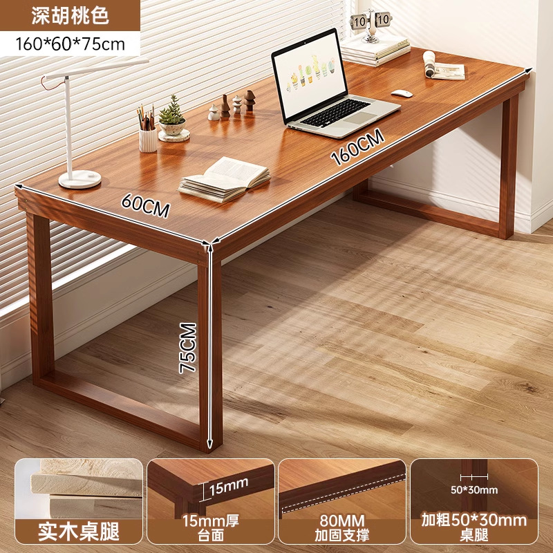 Mesa de escritorio de computadora casera dormitorio doble moderno simple mesa rectangular mesa de trabajo estudiantil escritorio