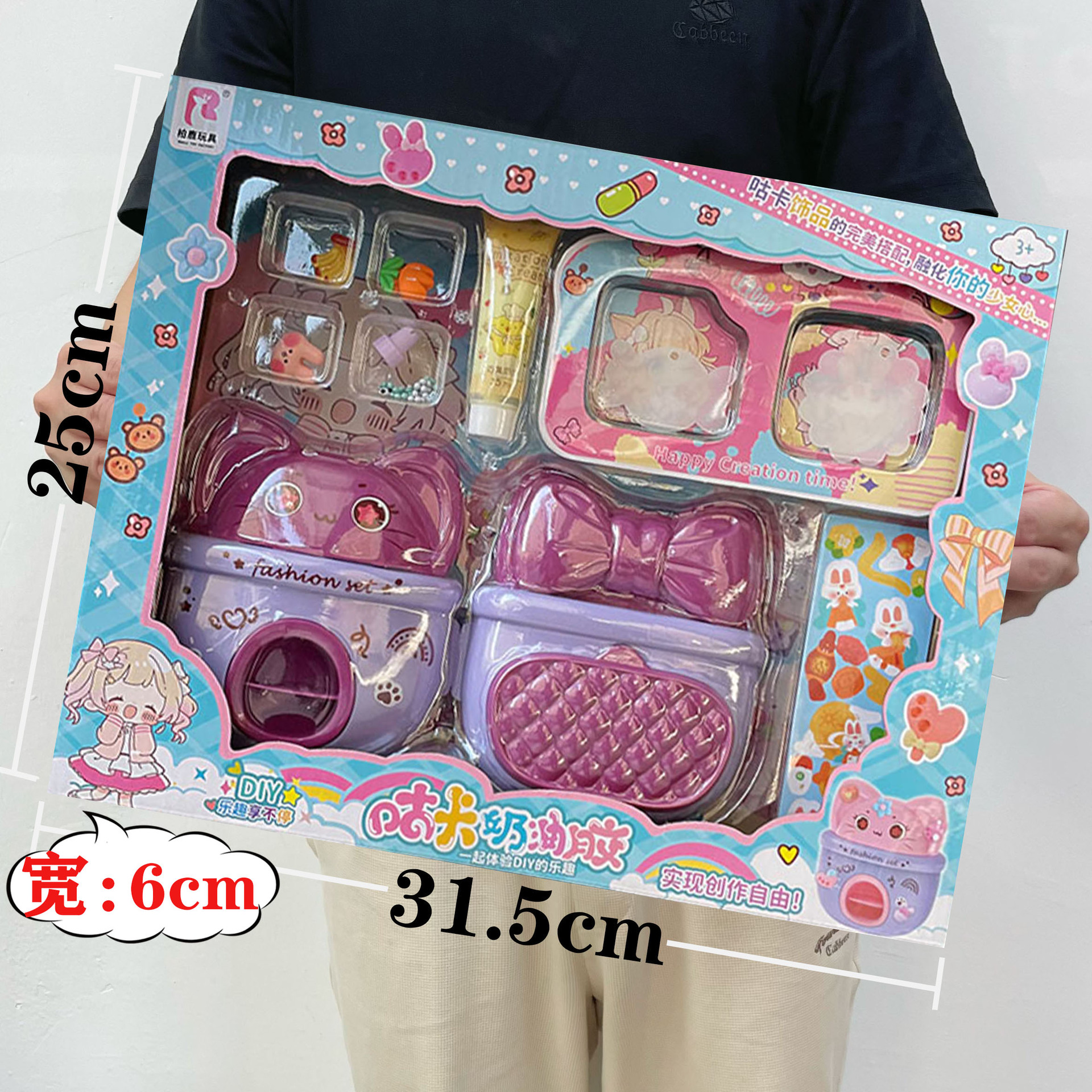 772-54 10.8元