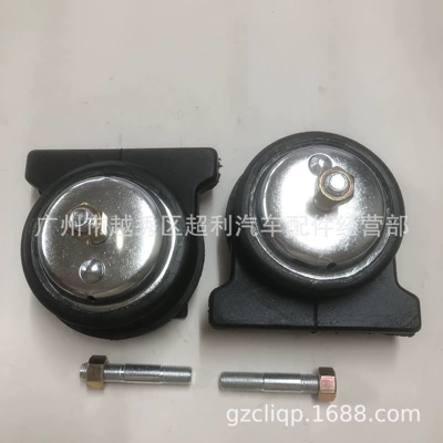 Mitsubishi – Other walking systems ME017631 MC907899 for