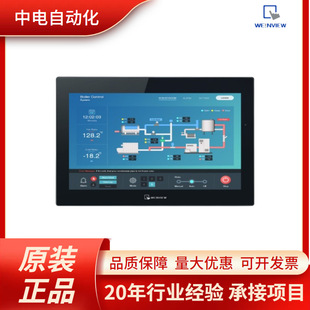 �������]�|��������cMT2129X �V�����]�|���� 12.1���|����