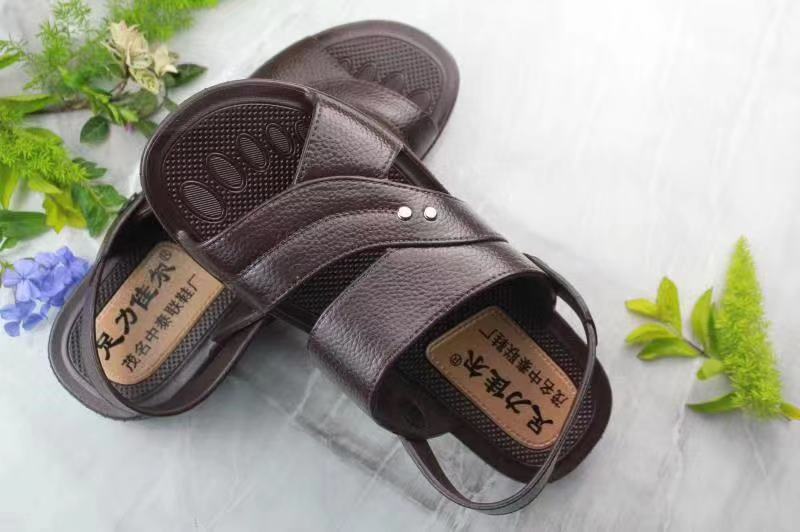 微信图片_20210825175732