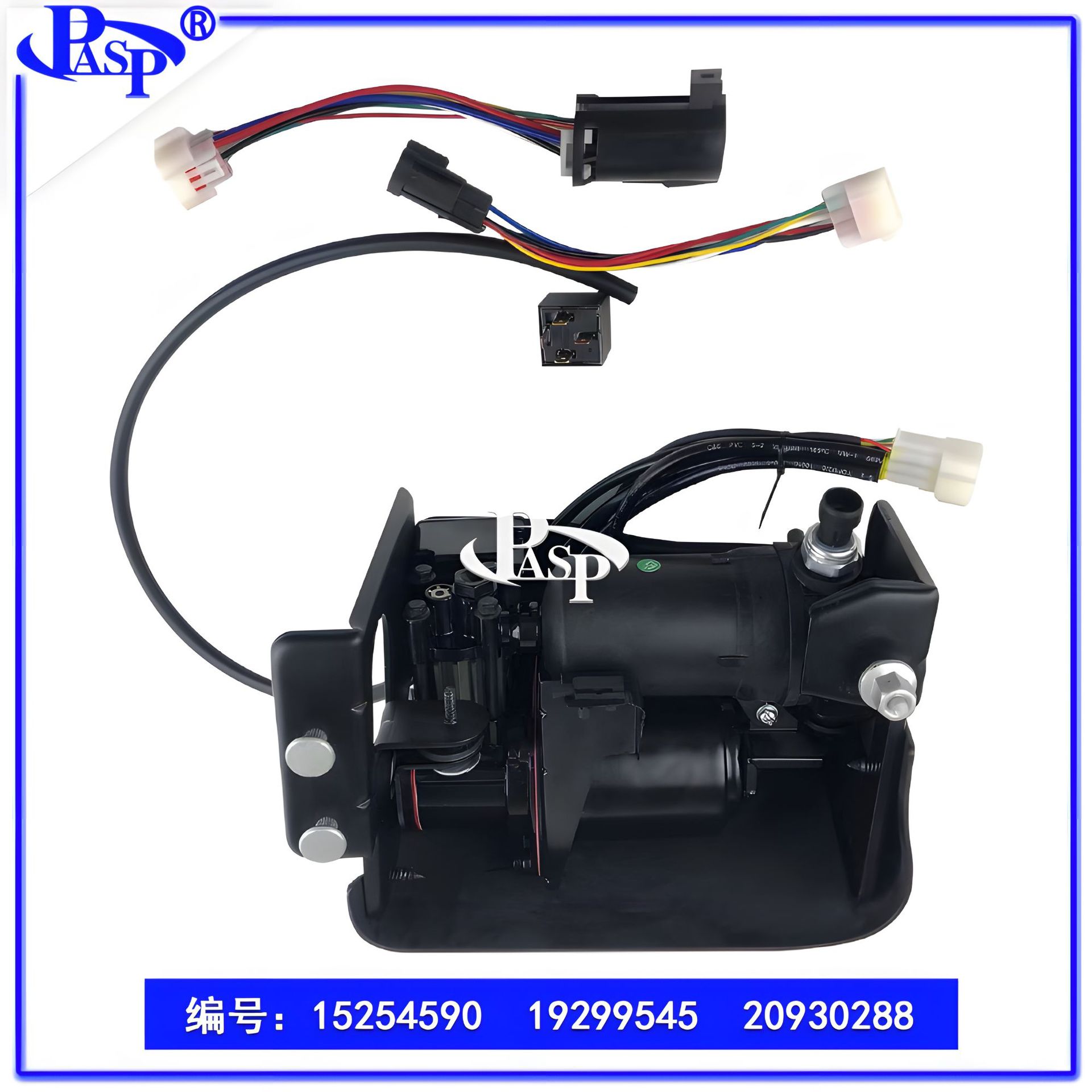 15254590/19299545 Air Pump Compatible with Escalade Chevrolet Gmc Yukon
