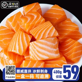 鱼类;虾类;贝类