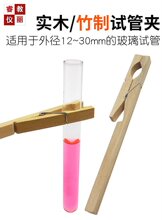 ��̖��ľԇ�܊A��ƿ�A�����܊A�ӈA��12-30mm�����Ʒ�̌W�x����