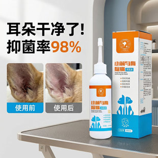 ����ζ�Һ�����\؈�ù��ö����坍Һ���l����؈�����ϴ��Һ���l