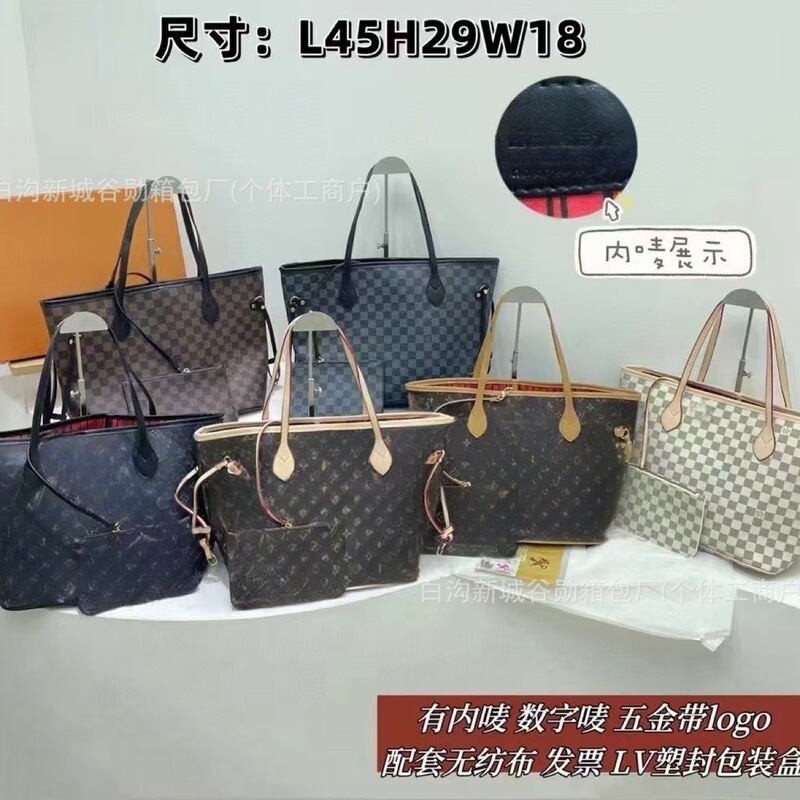 2025 Spring/Summer New Tote Bag Cross-Border Fashion Shopping Bag for Women, Large Capacity Shoulder Handbag New Model 2025 Spring/Summer New Tote Bag Cross-Border Fashion Shopping Bag for Women, Large Capacity Shoulder Handbag New Model