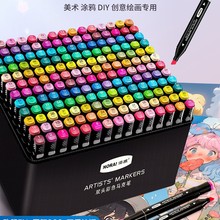 �����R�˹P���b���g�����p�^�ٸɲ�͸ɫˮ�ʹP48/60/80/120/168ɫ