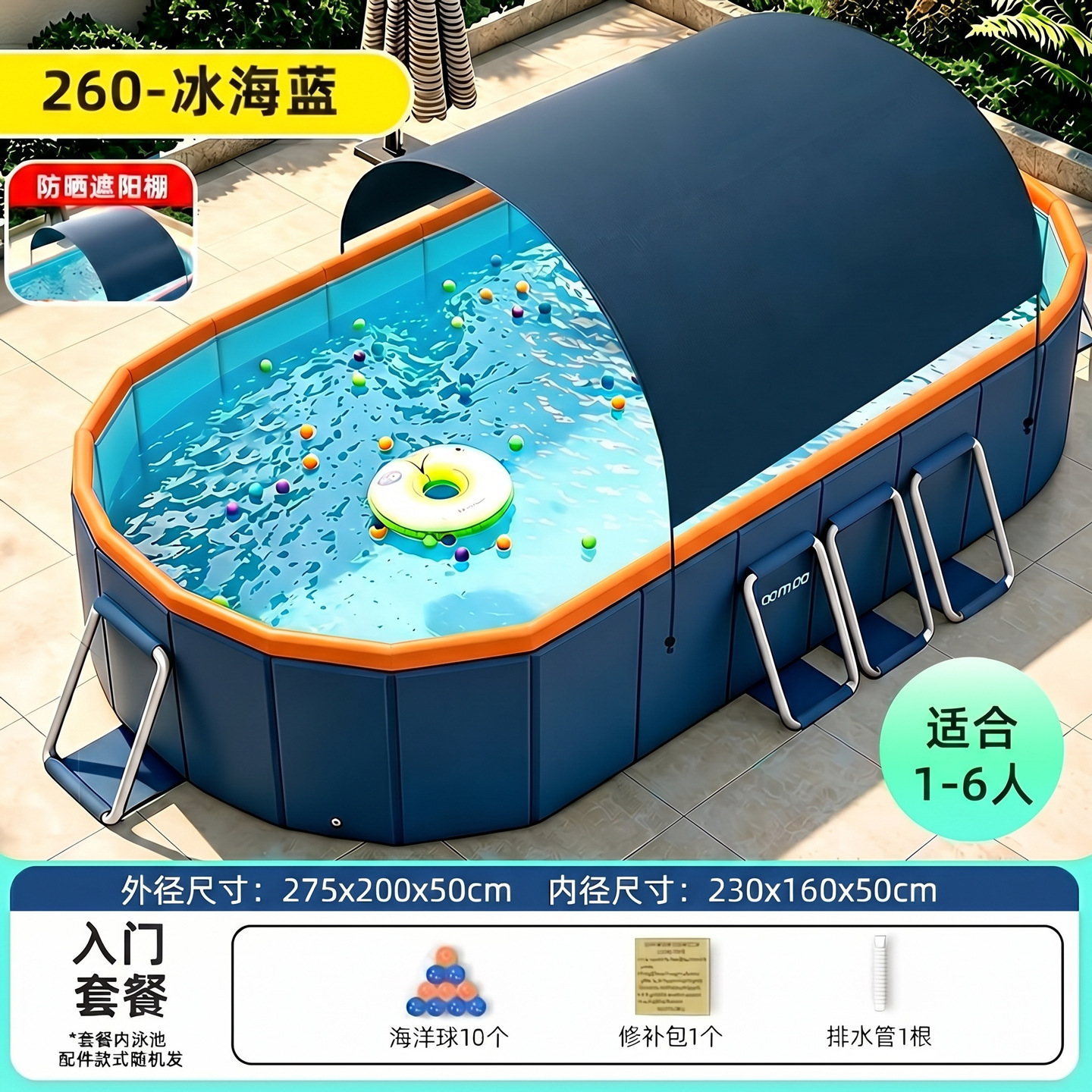 Transfronterizos sin explosión inflable piscina al aire libre soporte plegable piscina gruesa desgaste piscina infantil al por mayor