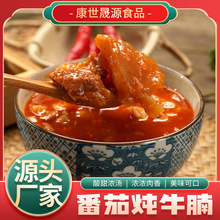 Sֱbџţ ӟἴʳţʳհb¾Ʋʳ