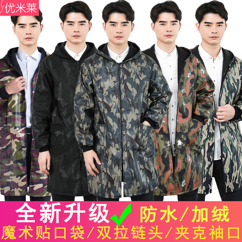 Velvet Smock for Adults, Thickeneded and Fat, Plus Size Waterproof Kitchen Winter Long-Sleeved Adult Apron Men's Work Clothes