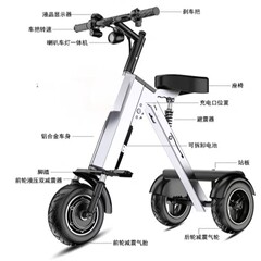 跨境超轻款折叠电动三轮小型电瓶车家用成人电动代步三轮车亲子车