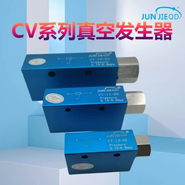 气缸;其他气动元件;气动接头