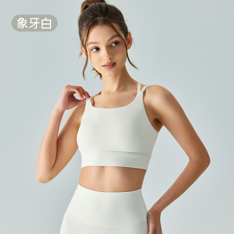 아이보리 화이트