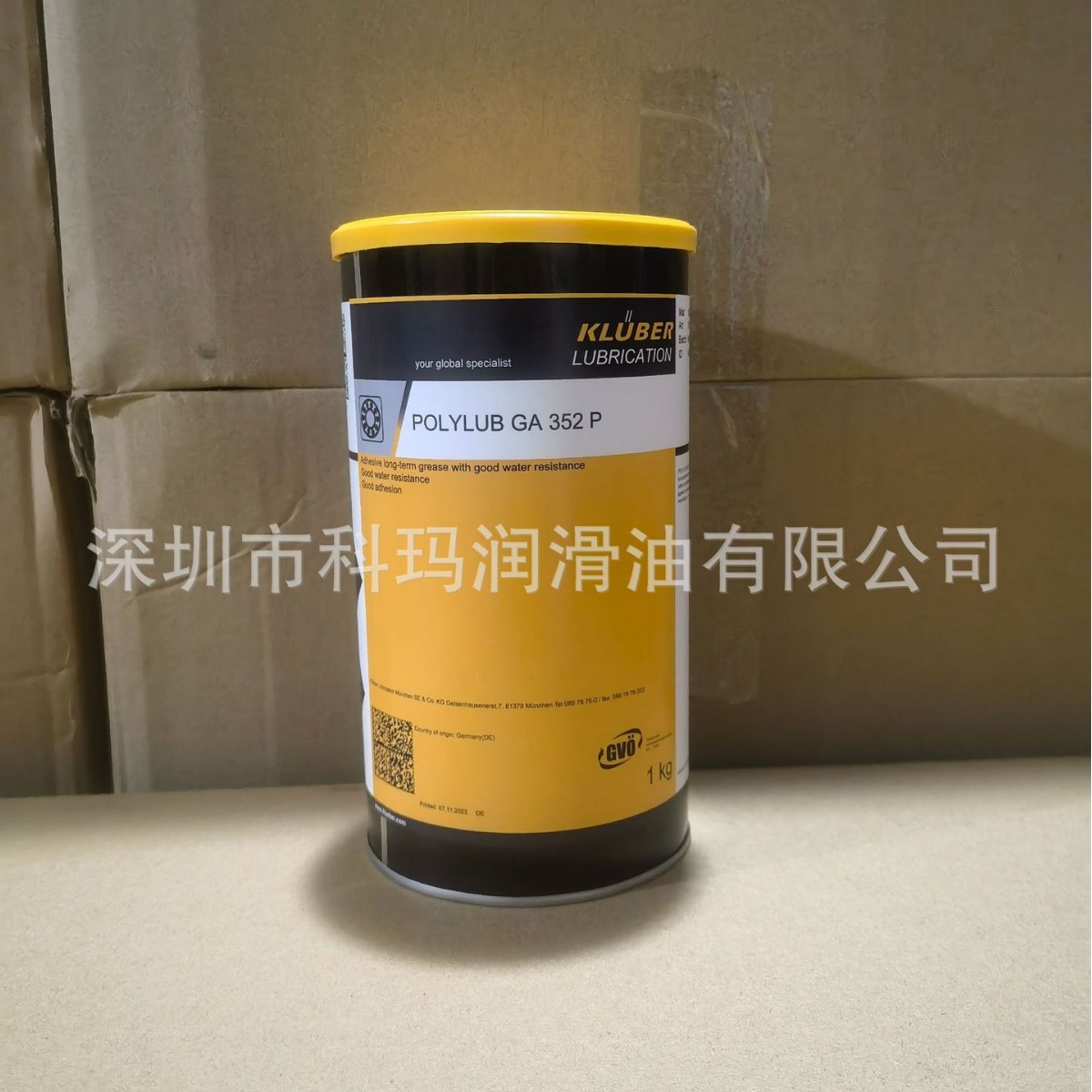克鲁勃GA 352 P轴承脂/KLUBER POLYLUB GA352P食品脂轴承机械黄油