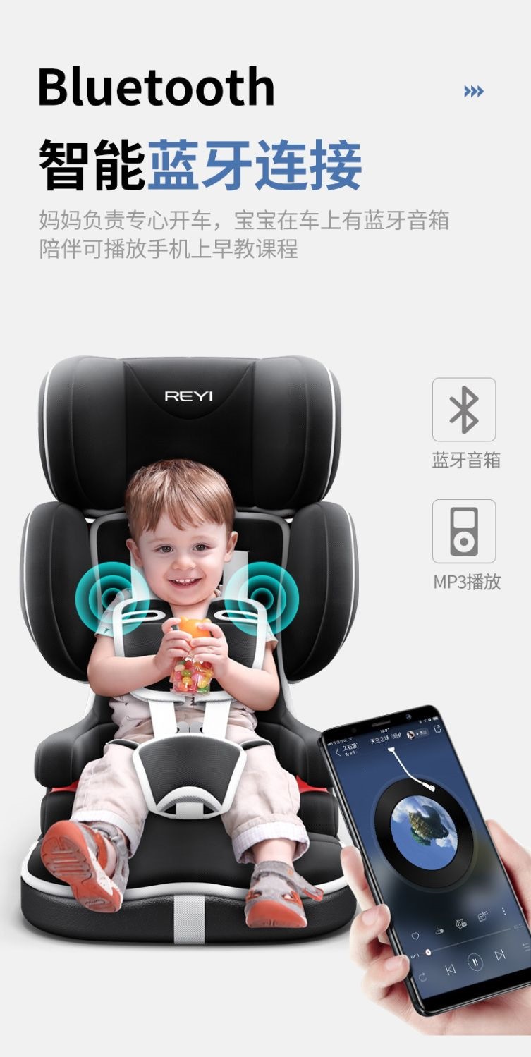 Child Safety Seat for Cars and Electric Vehicles, Suitable for Children Aged 9 Months to 12 Years, Simple and Portable