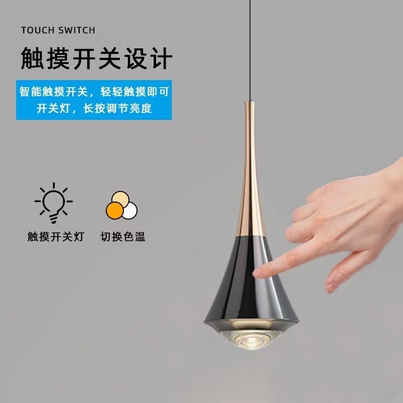 Bedroom Bedside Lamp Small Chandelier Creative Minimalist Study Dining Room Living Room Bar Free Adjustable Small Chandelier Bedroom Bedside Lamp Small Chandelier Creative Minimalist Study Dining Room Living Room Bar Free Adjustable Small Chandelier