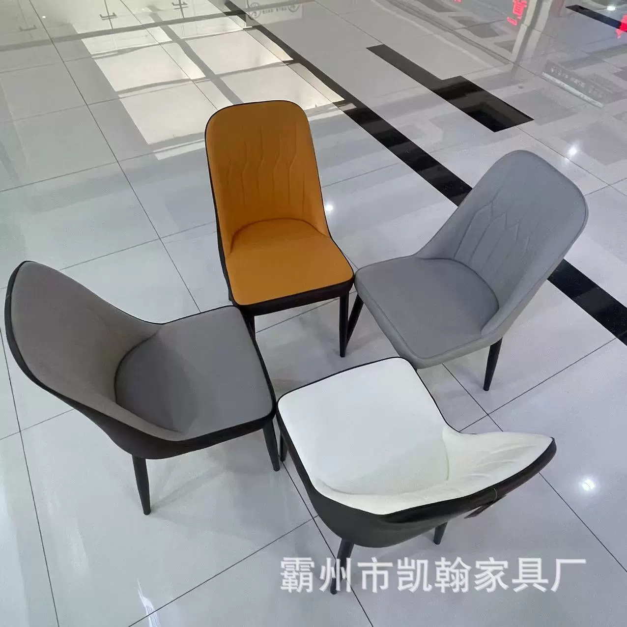 闪电椅轻奢家用餐椅靠背椅子北欧现代简约餐桌椅网红化妆麻将椅