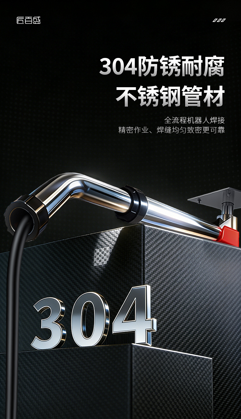 360-Degree Rotating High-Pressure Boom Arm Car Wash Device, Portable Stainless Steel Swing Arm Car Washer for Car Wash Shops