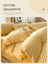 ˮϴ�޴����ļ��׼���ȫ��100���s���Ӵ��α��������������״�Ʒ4