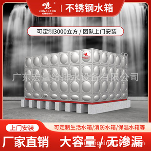 304���P�ˮ�䷽�������L���α�������bdf����ˮ����ˮ���픹�ˮ