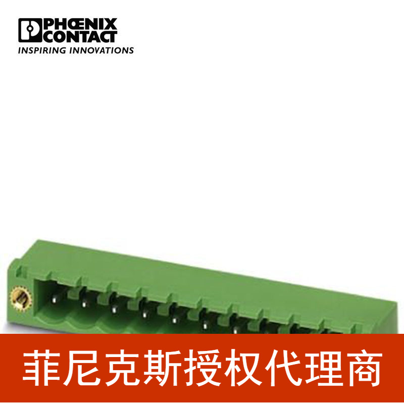 菲尼克斯 插座 - MSTB 2,5/ 5-GF-5,08 - 1776537-250