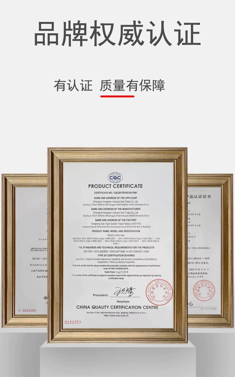 O1CN01Xh4jal1mB7YKcCBnI_!!3163004915-0-cib.jpg?__r__=1697783664073