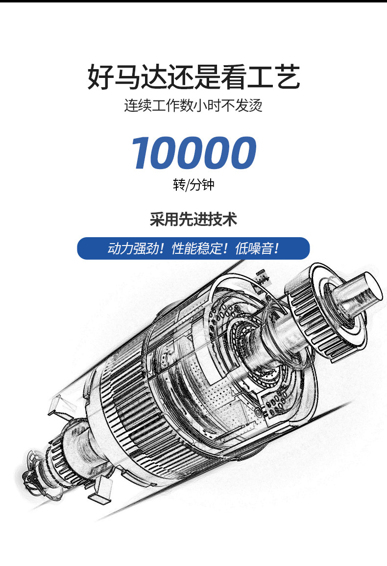 极光p3纹身笔详情页_04.jpg