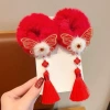 Резинка‑бабочка, 1 пара