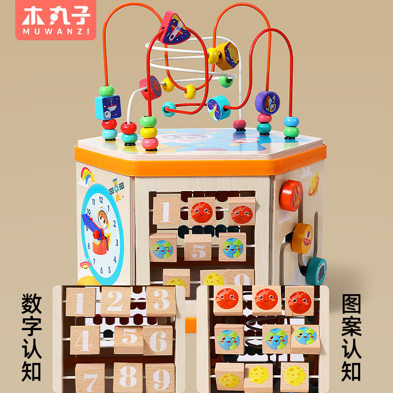 Wooden Balls Multifunctional Large Hexagonal Beaded Treasure Box Toy Hexahedral Educational Learning Beaded Baby Toy