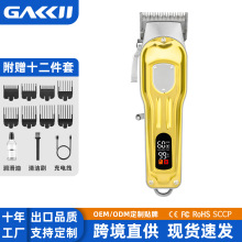 �羳�������ٌ��I늄����l�����b��ʿ��Ƽ������������l�����l