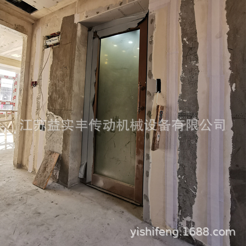 江苏益实丰家用电梯两层三层别墅自建房复式楼阁楼跃层小型电梯