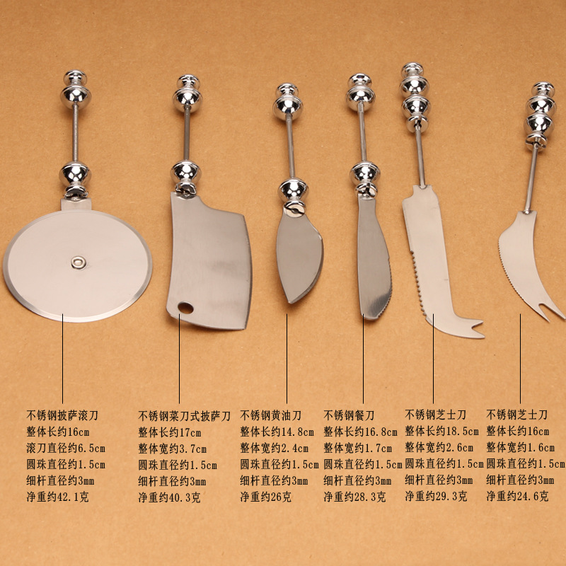 Pala de pizza con cuentas, cuchillo de pan, cuchillo de crema de mantequilla, cimitarra de queso de acero inoxidable, cuchillo de mesa, bricolaje con dientes, nueva vajilla