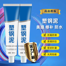 ������ɫ��ù������߅��p�մ��z�N��ԡ���l���g�RͰˮ�۷�