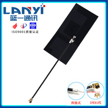 NB����FPCܛ���쾀 LTE 4G����868MHz�������쾀 ȫ��LTEģ�K