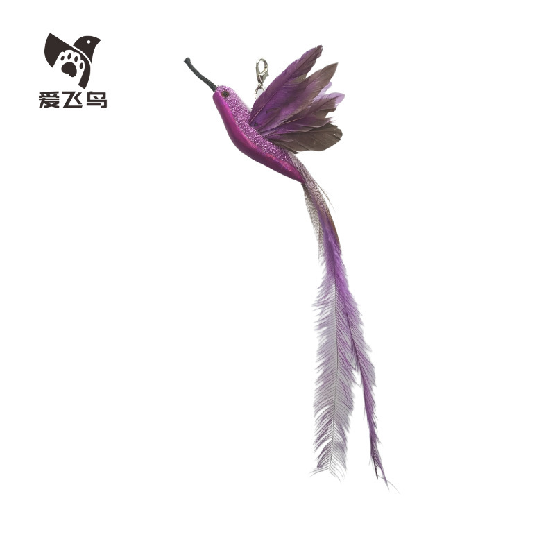 보라색 벌새 교체 헤드