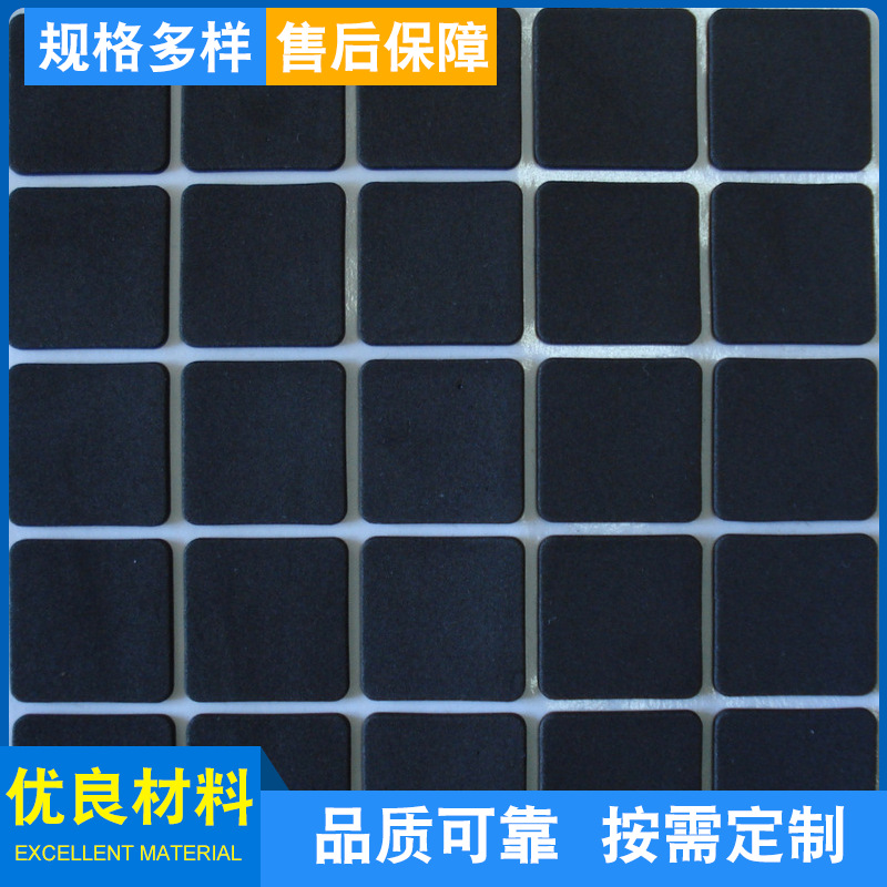 �Ҿ߽ŵ�Ҿ߱����� ëձEVA�澲����ĥëձ��ɳ�����νŵ�